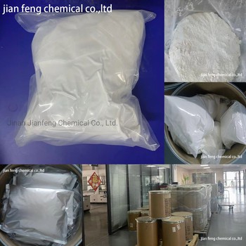 cas 17896-21-8 cas 17896-21-8