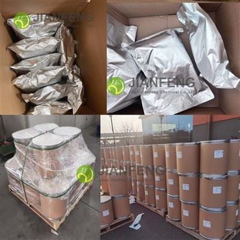 cas 17896-21-8 cas 17896-21-8